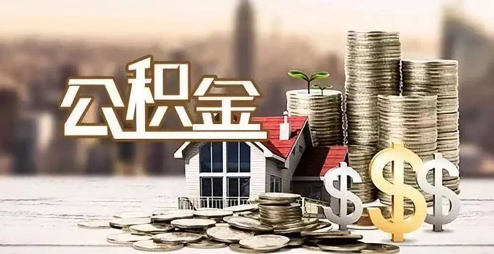 北京市大兴区大额周转资金如何获取. 企业融资方案与流动资金管理